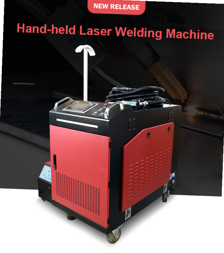 Intro of laser welding machine010001 Intro of laser welding machine010001