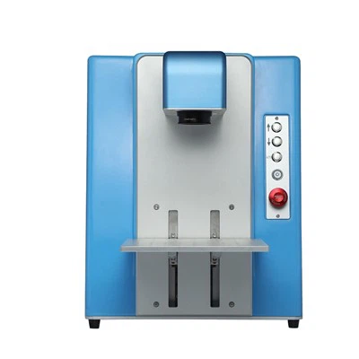 Retro 30W Fiber Lazer Kodlama Makinesi-Kahve Makinesi Tipi Tasarım